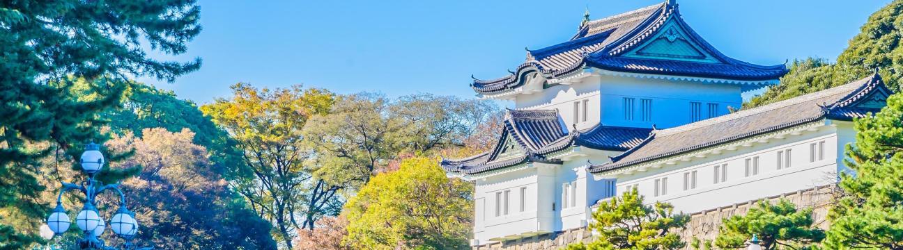 Jinmu Tennō
