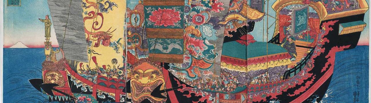 政 天子